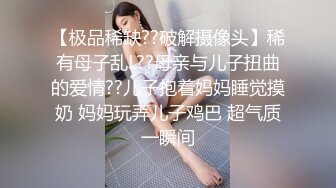 榨精少女口交大鸡巴让大哥无套蹂躏内射骚穴