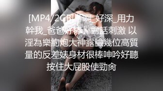 我的极品老婆，让我射满她的小穴