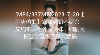 【OnlyFans】2023年6月约啪达人粉味芒果，炮王与多个妹子双飞群P3P，大奶少妇，娇小嫩妹，长腿御姐，艳福不浅 5