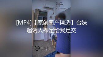 酒店肚兜黑丝制服抽插