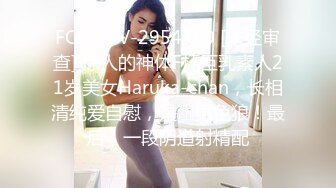 风趣好玩-女技师：你不卖钱你拍来干嘛呀哈哈哈，我才不会干呢  男：自己看，那你可以戴个墨镜好不好！