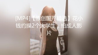 【新片速遞】&nbsp;&nbsp;2024-3-31新流出酒店偷拍❤️饥渴难耐的偷情男女丰满御姐两座大山任由汉子攀登[405MB/MP4/01:06:06]