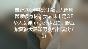 【一旦高潮就脸红】超清纯反差日本美少女「yuahentai」OF私拍【第十六弹】来自圣诞小魔女的客房服务