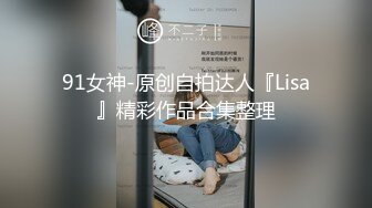 [MP4]黑帽大耳环长腿妹子啪啪舔弄摸奶调情特写口交后入抽插猛操