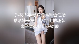 后入少妇，镜子里一揽无余