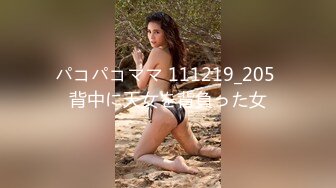 【新片速遞】 2022-7-26新流出酒店安防摄像头偷拍❤️长腿清秀红衣女后续这对情侣很珍惜时间 动不动就搞小哥真猛[631MB/MP4/01:01:38]