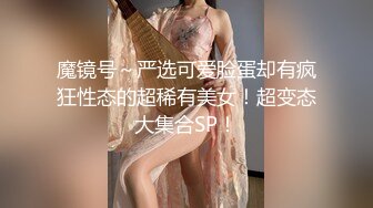 【双女杯】某高档小区~阳台直播啪啪大秀