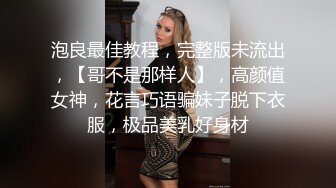 [2DF2]情趣酒店蓝光主题套房摄像头偷拍瘦男和情妇偷情玩的花样真不少漫游毒龙 [MP4/93.4MB][BT种子]