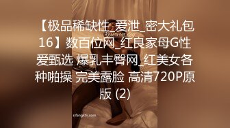 研究生女友被后入