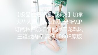 夫妻做爱真实自拍2