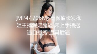 推特网红尤物欲子姐姐【小蔡头喵喵】定制流出《青色旗袍》高潮乳颤