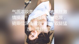 麻豆高校MDHS-0006新老师的性爱实作课-韩棠