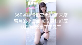 guochan2048.com-WMGGD(18)