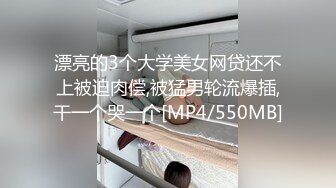 《最新泄密✅反差尤物》推特极品网红巨乳女神【九儿温柔妹妹】688元私人定制4K典藏、OOXX口爆，相当诱人 (3)