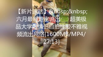 【全網首發】《宅男精品☀福利》【青春無敵】推特高顏雙馬尾蘿莉大奶粉鮑少女『福利姬Asuku』私拍，露出車震紫薇啪啪調教的非常乖巧～稀缺資源值得收藏 (13)