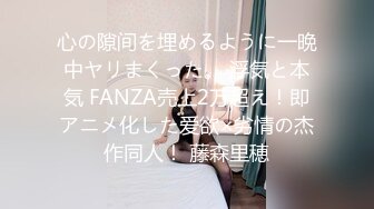 原创真实河南娇妻女上，老婆来查留言