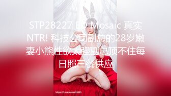 [MP4/ 776M] 小马寻花，几十万粉丝要求返场，极品抽搐妹，中途休息，吹硬换套，第二炮继续激情