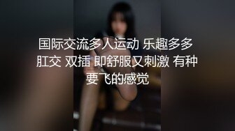 【玩物❤️肉便器】奶子即正义大神✨ 被包养的劲爆身材女大淫奴 深喉清洁肉棒 狗链凌辱调教