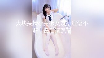 【新速片遞】商场女厕多方位围拍极品美少妇的嫩鲍[57M/MP4/00:24]