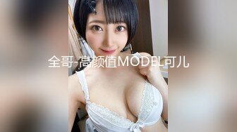 91王老板桑拿会所现场选妃花了2000多大洋挑2个不同价位的小姐玩双飞价高的妹子是豪乳身材好对白搞笑1080P原版