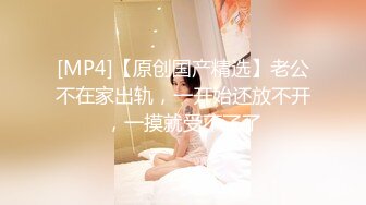 [MP4]最强国产AV剧情巨作-尾随漂亮主播到家 强上爆操女神白虎穴给你们看