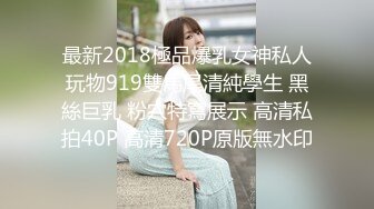 [MP4]糖心出品-素人计划 淫荡人妻侍奉体验 撕破丝袜后的XX插入