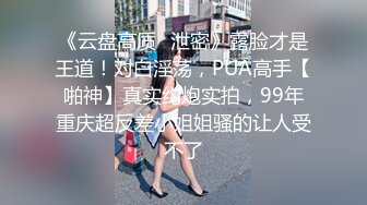 -女神【甜甜好甜】啪啪狂操 爽 馒头穴一线天被狂草 (2)