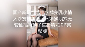 颜值女神高挑御姐范妹子，给猥琐哥哥无套啪啪，口交骚话，颜射一脸