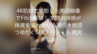 [MP4]嫂子的小秘密 家里经济困难下海到洗浴桑拿会所兼职做女技师出卖肉体