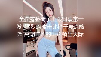 推特PUA大神【Looks19X】约炮露脸御姐黑丝美少妇呻吟声销魂上午一炮下午一炮不停说好深