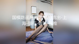 N01北京长发及腰小妞，够紧够轻，各种姿势随便玩！