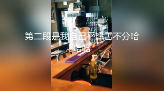 大神Azxy真实约炮170舞蹈系学妹 强火力后入超敏感体质 淫水喷射顺腿流