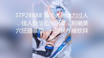 《硬核精品》万狼求购OnlyFans订阅肉便妻限定反差母狗??荒木薇邀约单男群P无套内射绿了老公很多年222P 26V