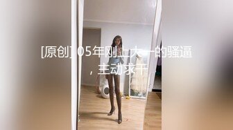 【新片速遞】&nbsp;&nbsp;萝莉社的美女博主❤️给国内屌丝体验泰国租妻文化 - 体验一回异国妻子[540MB/MP4/22:54]