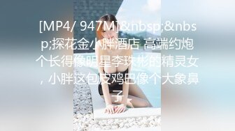 (中文字幕) [MIDE-815] 刚被男朋友甩掉的美女家庭教师白坂有以用贴身的低语诱惑懵懂小男生