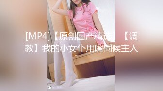 STP31010 国产AV 天美传媒 TMG096 逃学的女学生被班主任处罚 吴芳宜(黎芷萱)