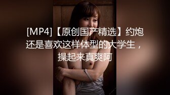 流出酒店偷拍 胖哥晚上打牌赢了钱找个美女