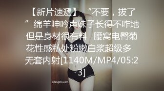 ❤️肤白貌美小姐姐❤️清纯反差美少女 身经百战，她说吃了避孕药就可以内射了！粉嫩小穴无套爆肏 身材一级棒的小可爱