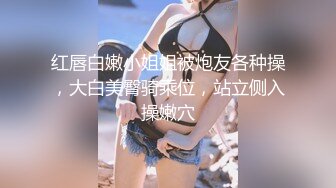 onlyfans 黄金比例身材  极品炮架 G奶爆乳细腰【DianaDaniels】和男友各种体位 主动骑乘无套啪【30v】 (1)