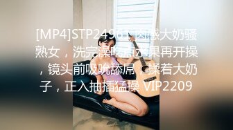 女版绿帽 熟睡的女友闺蜜 男的不顾自己女友在一旁熟睡 口交爽到直接中出内射