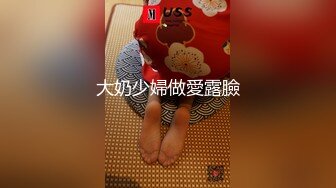 高精模型修复，锤子探花，粉色条纹杉长腿小姐姐，全程面无表情在沙发上被狂顶，很不开心的样子