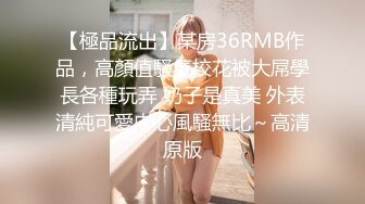 再发和老婆爱爱