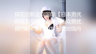 漂亮巨乳女友 被弯吊男友深喉操嘴 各种姿势爆菊花最后内射