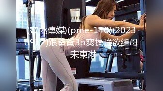 颜值不错的小美女，全程露脸跟狼友互动撩骚各种展示，先看逼逼在看菊花，大粗道具插进粉嫩的小洞洞尖叫呻吟[