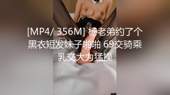 ⚡⚡约炮大神胖Tiger网约21岁女友式大学生性爱~清纯漂亮开朗活泼一镜到底全程露脸足交自抠啪啪大量精彩对话无水超清