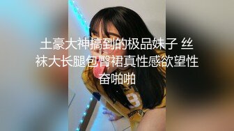 SWAG 21分钟被弟弟同学发现大胆自慰趁家人不在超浓厚口爆性爱 爱子