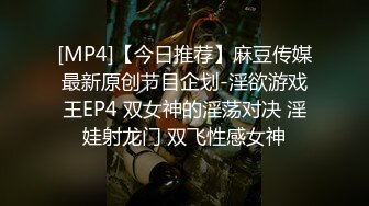 30岁极品良家，超有气质舞蹈老师，弄的女主都上头了