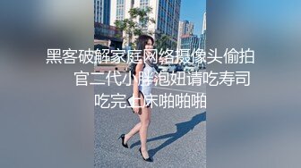 一对漂亮闺蜜相约来到闺房玩脱光衣服爱抚亲密玩屁眼掰开菊花漏出大肠头拳头插进去疯狂探测