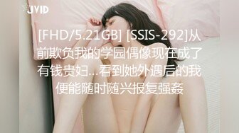 【抖音】肖潇OL御姐肖潇-经典御姐2024最新一对一+私拍身材完美 奶大翘臀 极致诱惑  (2)