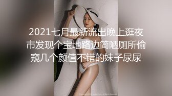 淫乱看护性爱大量精液无套中出 HEYZO 1633